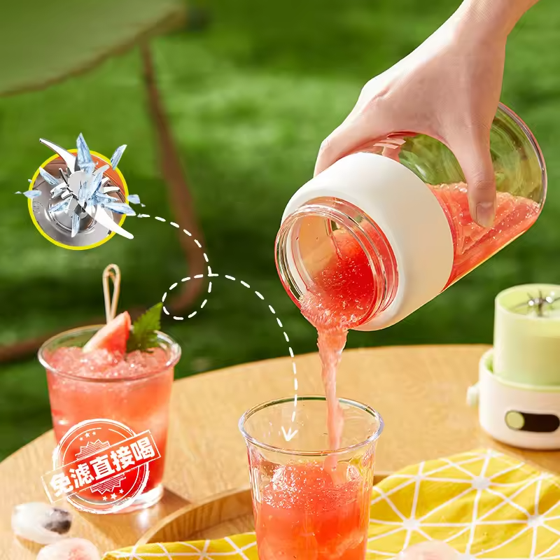 BlendGo™ Portable Blender - Fresh Smoothies Anywhere